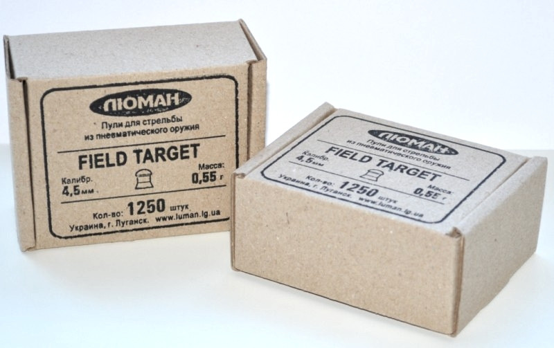 Кулі Люман Field Target, 0,55 г. 1250 шт.