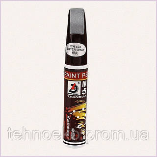 Фарба для видалення подряпин на кузові авто ZHANDIAN 424 12 мл Сірий (H051170-424) TA8854492