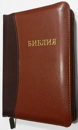 Біблія, 14х19 див., коричнева з темної вставкою, фото 2