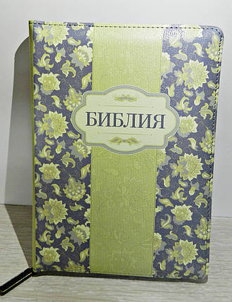 Біблія, 14х20,5 см, салатова з квітами, фото 1