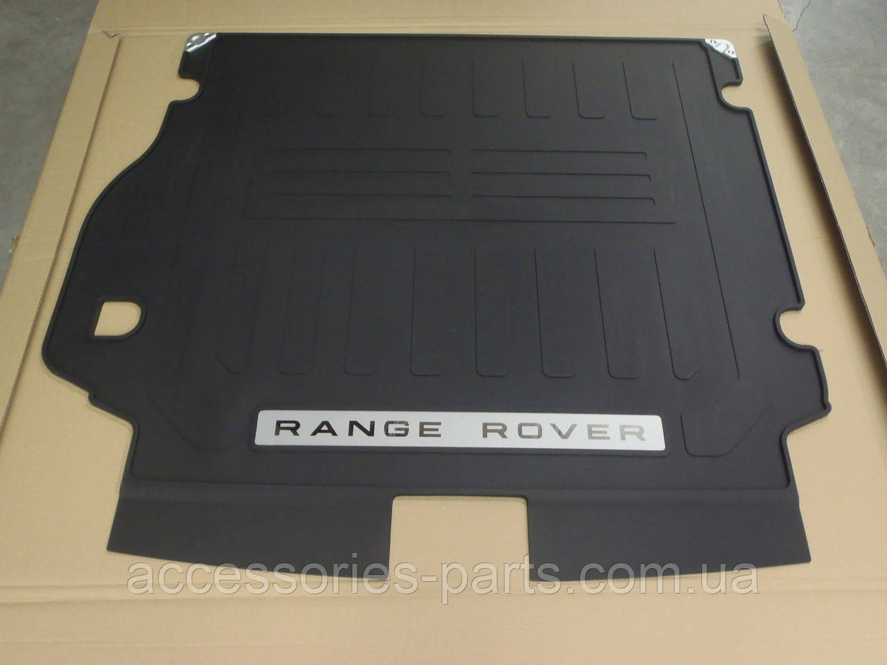 RANGE ROVER SPORT Килимки в багажник 08-2013 