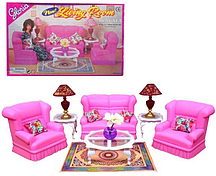 Меблі для ляльок 9704 Вітальня