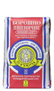 Борошно 144УМило 1 кг