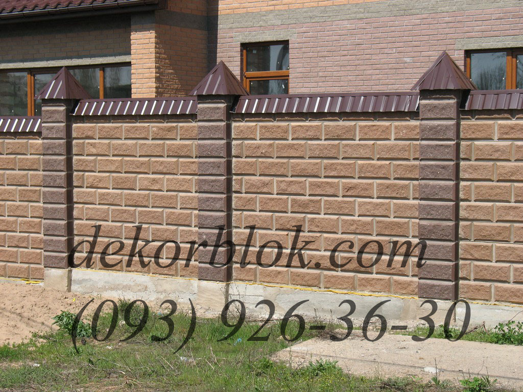 Блок декоративний забірний