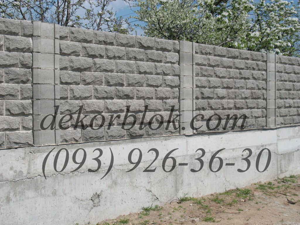 Блок декоративний рваний камінь