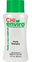 Очищающий шампунь CHI Enviro Purity Shampoo 59 мл