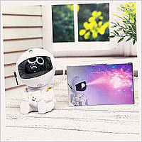 Светильник с проектором "Сидящий Астронавт" H6098B866