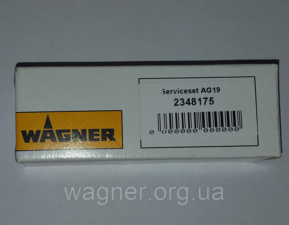 Ремонтный комплект (игла) на окрасочный пистолет Wagner AG-19, 7/8" - фото 5 - id-p497999841