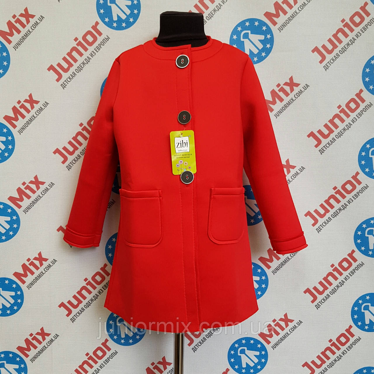 Кардиган на дівчинку пінка Zibi.ПОВША