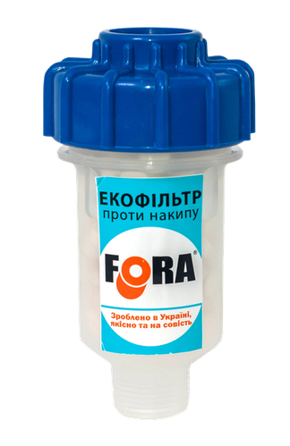 Екофільтр Фора для пральних машин – наша відповідальність перед природою