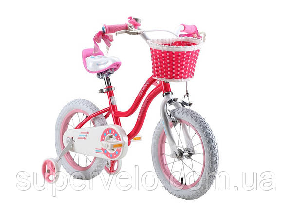 Royal baby sales stargirl 14