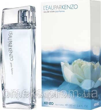 Женская туалетная вода L'Eau par Kenzo (Кензо Ле пар Кензо - свежий цветочно-водяной аромат) - фото 1 - id-p503288382