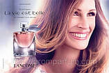 Жіноча парфумована вода La Vie Est Belle Lancôme (багатогранний, теплий аромат) AAT, фото 5