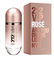 Жіноча парфумована вода Carolina Herrera 212 VIP Rose AAT