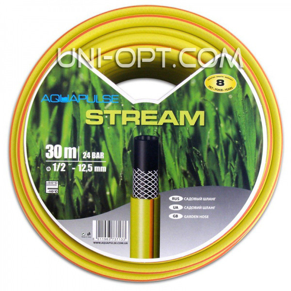 Шланг поливний AquaPulse "Stream" 1/2"(12,5 мм) 50м