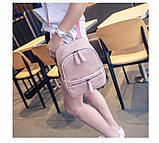 Рюкзак сумка жіночий молодіжний матовий (бежевий), фото 2