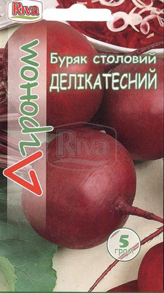 Бурякла столова делікатесна 5 г, фото 1