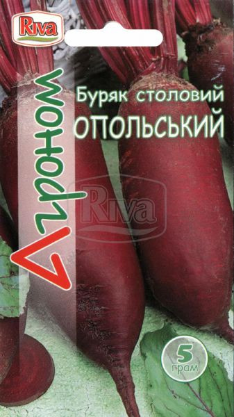 Буряк столовий Oпольський 40г Агроном