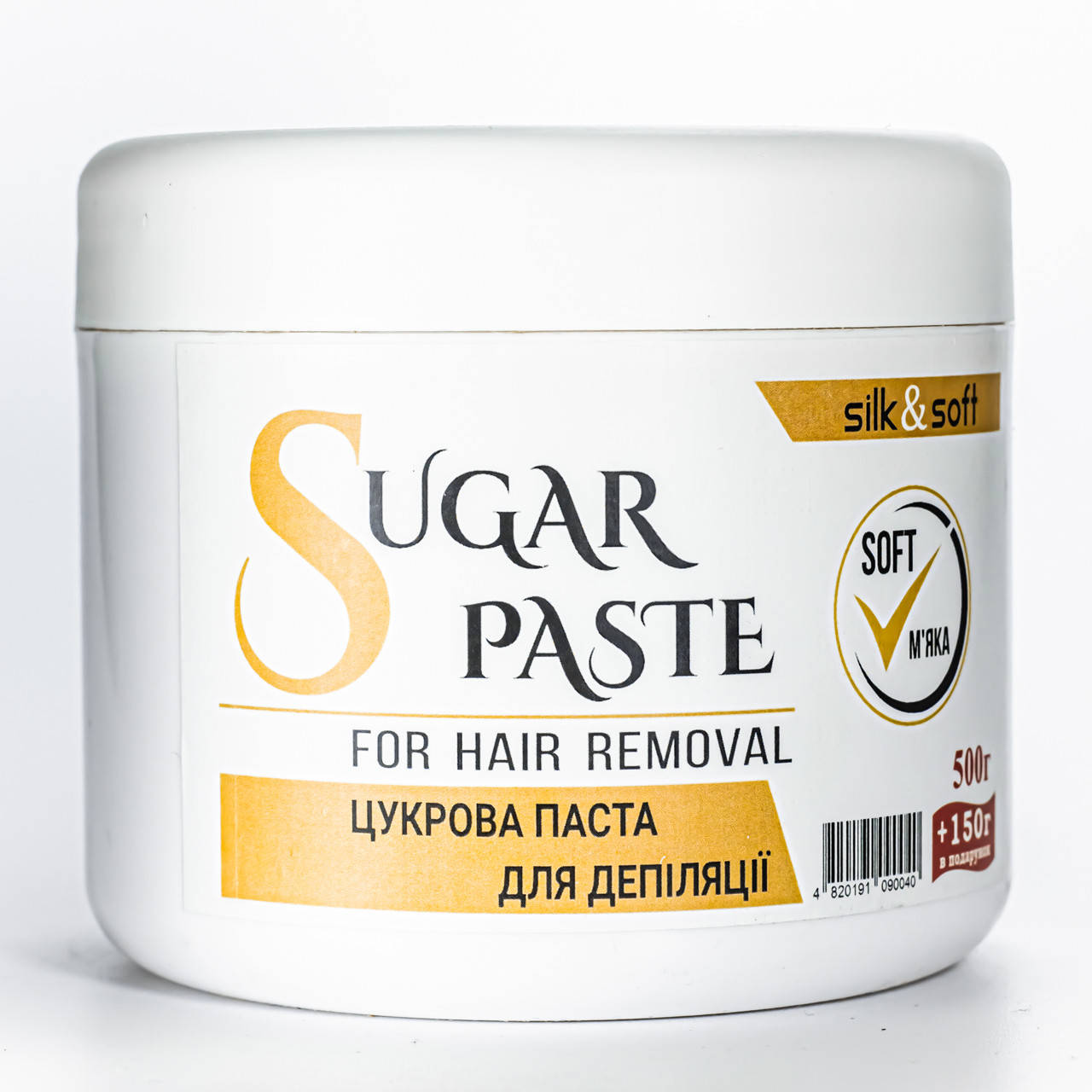 

Паста для шугаринга мягкая Ultra Silk & Soft 500гр+150гр