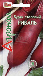 Бурякло Риваль 10 г