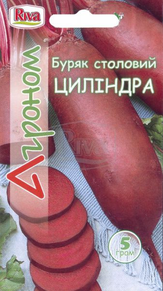 Буряк столовий Циліндер 40 г Агроном