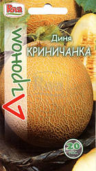 Дыня Криничанка 20н