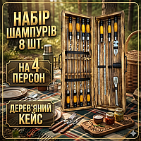 Набор шампуров 8 шт (3 мм) набор для пикника в кейсе 74х24х11 см шашлычные подарочные наборы для шашлыка приборы для мангала