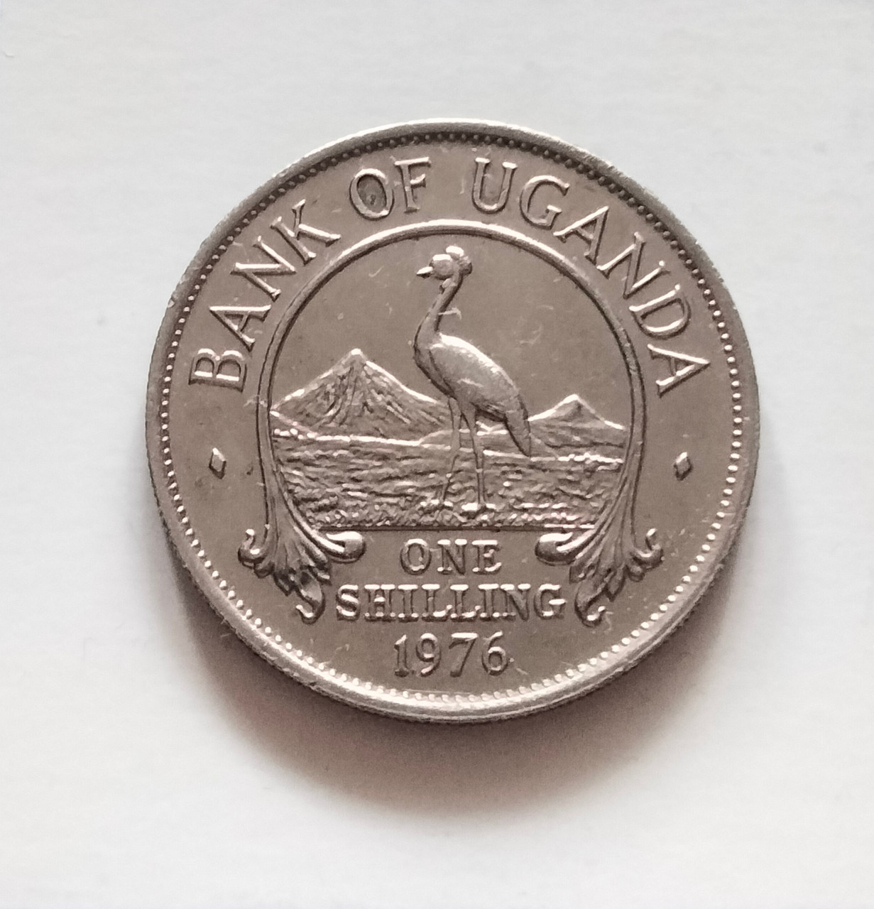 1 шилінг Уганда 1976 р.