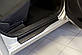 Накладки на внутрішні пороги дверей Lada (ВАЗ) Granta седан 2011+ р. в., фото 2