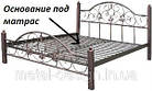 Ліжко "Жозефіна", фото 8