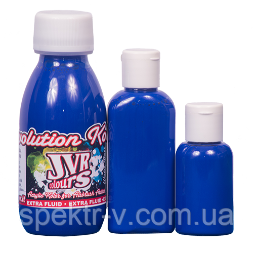 Фарба для аерографа JVR Revolution Kolor, opaque ultramarine #118,30 мл