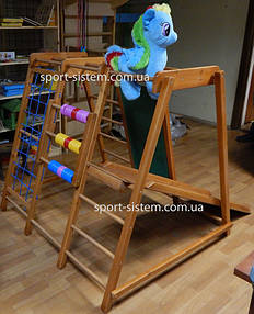 Развивающий детский комплекс Карамелька. 1