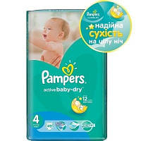 Подгузники Pampers Active Baby-Dry Maxi 7-14 кг 49 шт