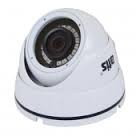 IP-відеокамера ATIS ANVD-2MIRP-20W/2.8 Pro