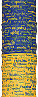Бандана-трансформер (Бафф) Ukrainian-5 (BT408)