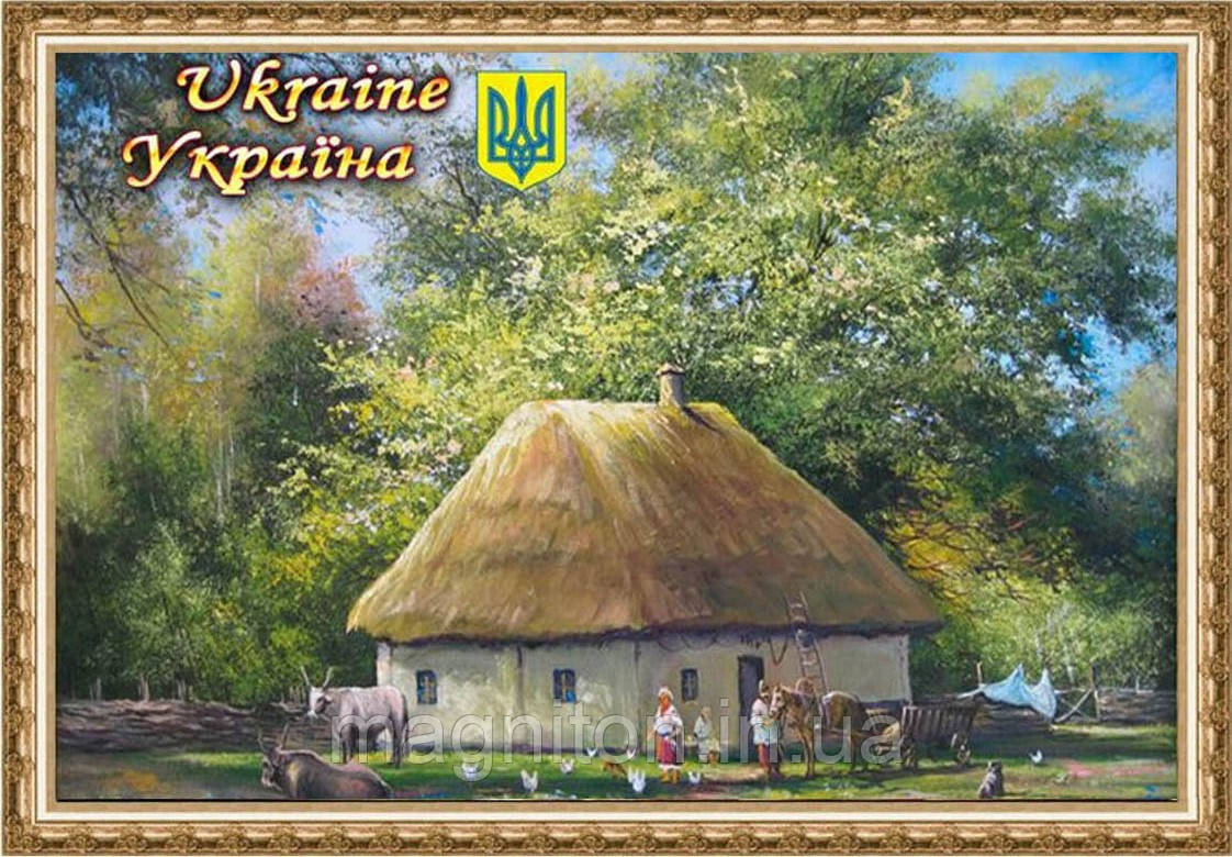Магніти Україна