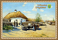 Магніти Україна