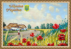 Магніти Україна