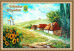 Магніти Україна