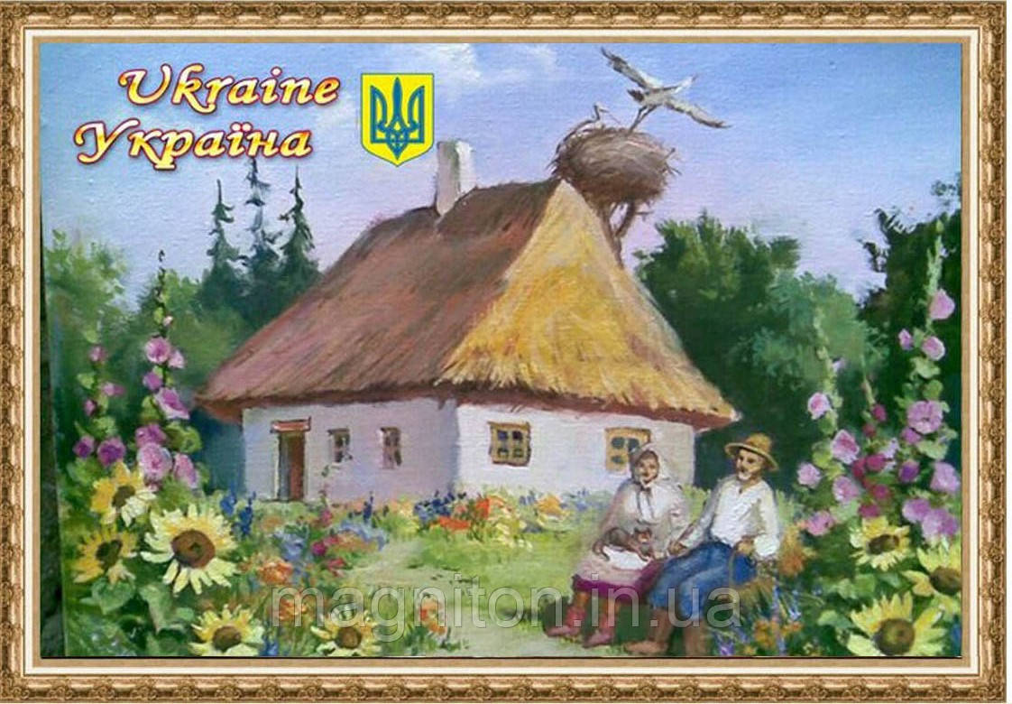 Магніти Україна