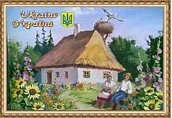 Магніти Україна