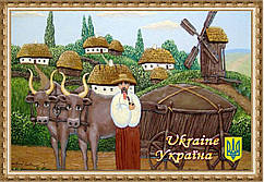 Магніти Україна
