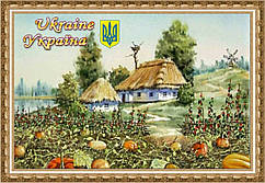 Магніти Україна