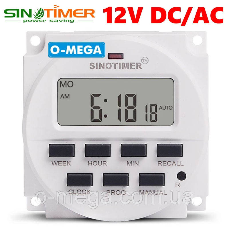 Таймер для очисника тижневий Sinotimer TM618 програмований багатофункціональний 12V
