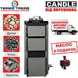 Котел тривалого горіння Candle Uni (Кендл Уні) 30 кВт, фото 2
