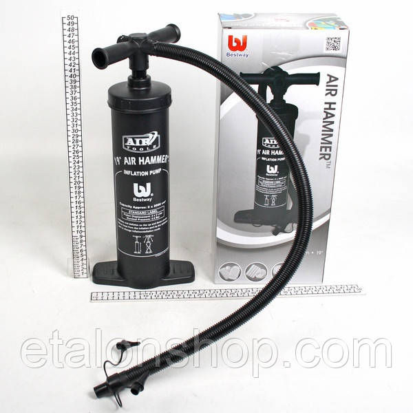 Насос ручний Bestway 62030 (48 см)