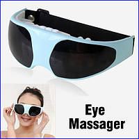 Очки массажные для глаз Eye Care Massager - массажер для глаз