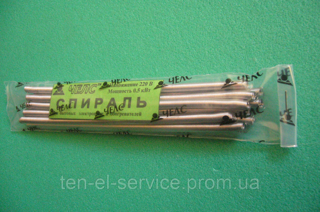 Спіраль 0,5 кВт-220V (10шт. упаковка)
