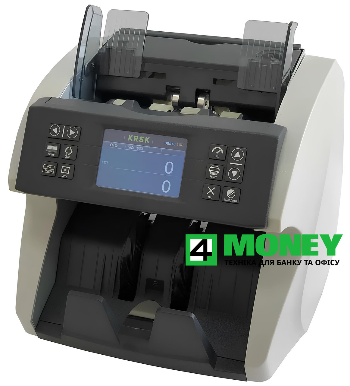 Сортувальник валют Bcash MVC 500 | Лічильник банкнот з визначенням номіналу та детекцією валют - фото 1 - id-p2986685932