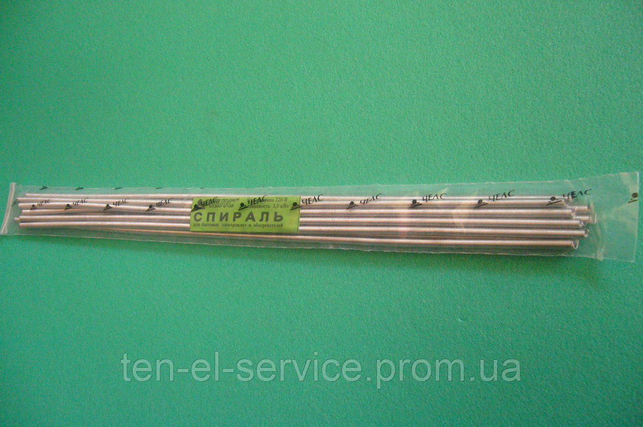 Спіраль 2,0 кВт-220V (10шт. упаковка)